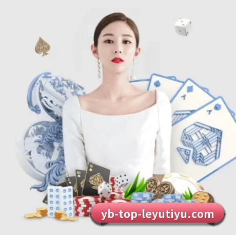 乐鱼体育 APP | Leyu