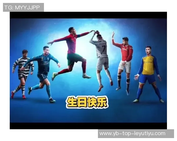 C罗即将迎来41岁生日健康报告显示身体状态如28岁般年轻